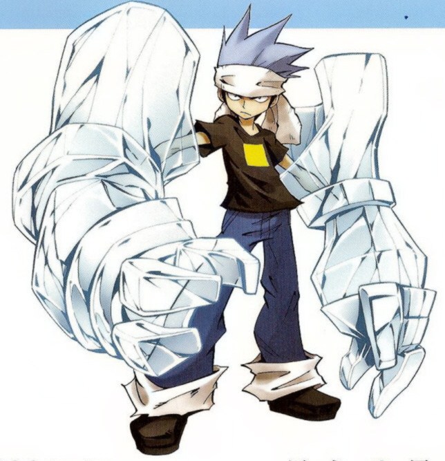 Horohoro
