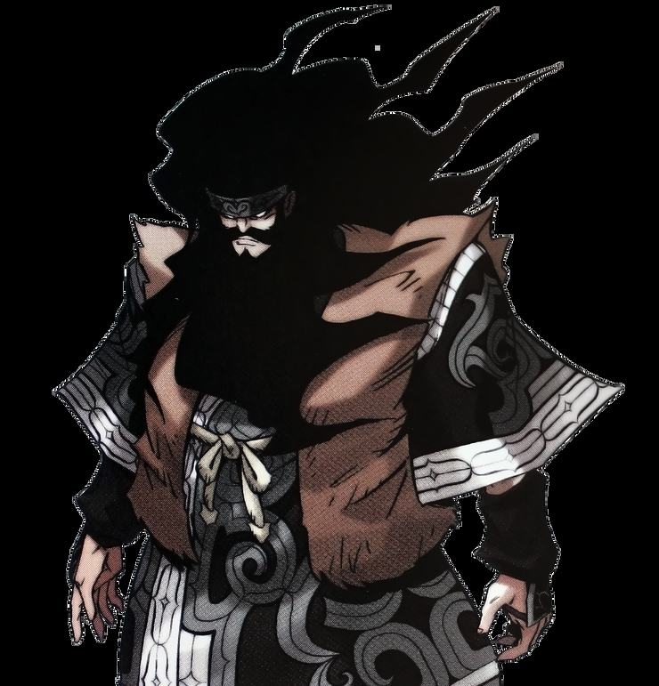 Usui Lycan
