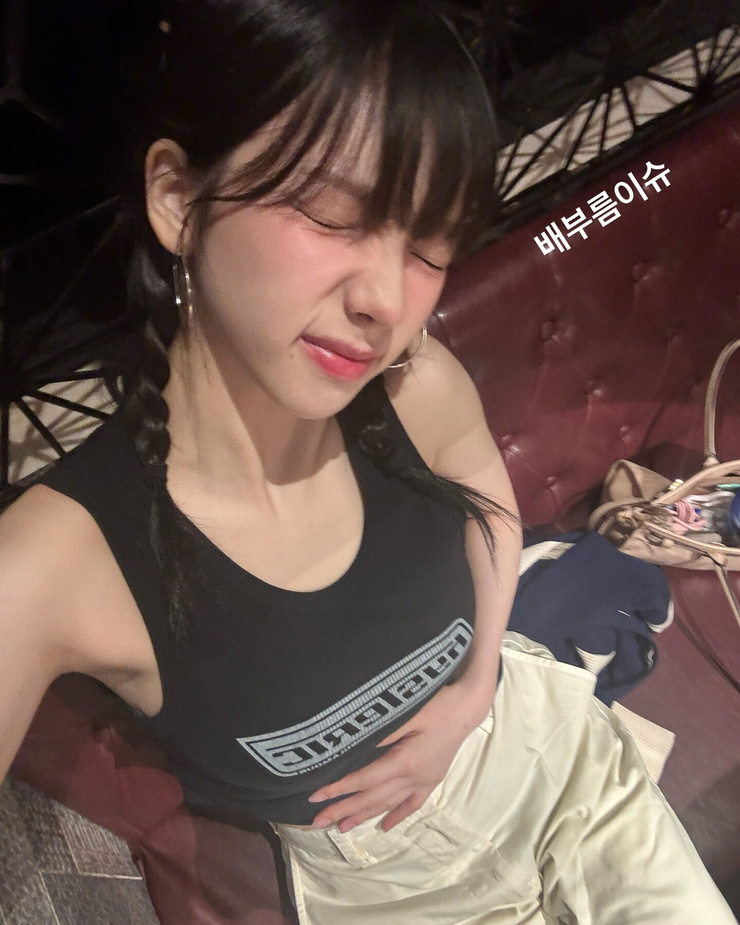 Ji-min Yoo