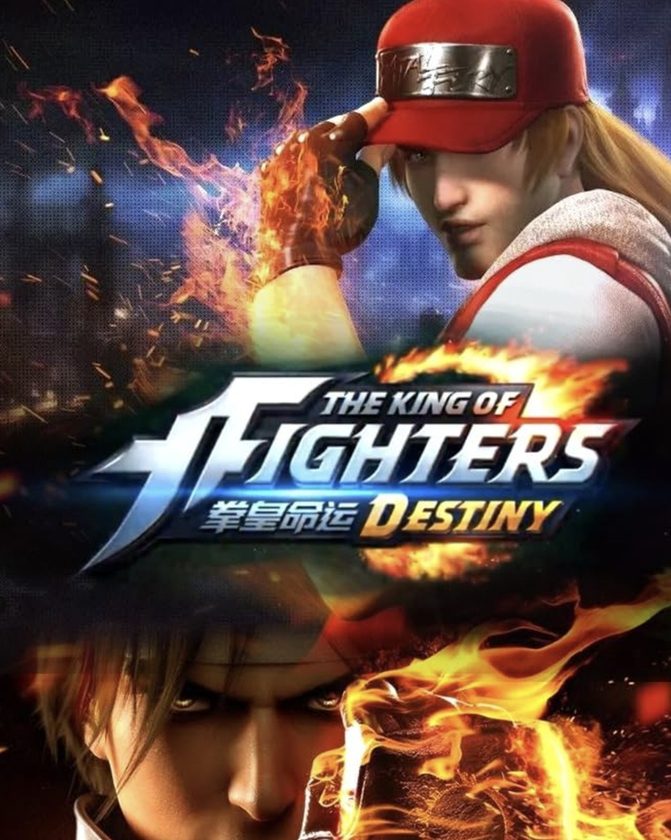 The King of Fighters: Destiny