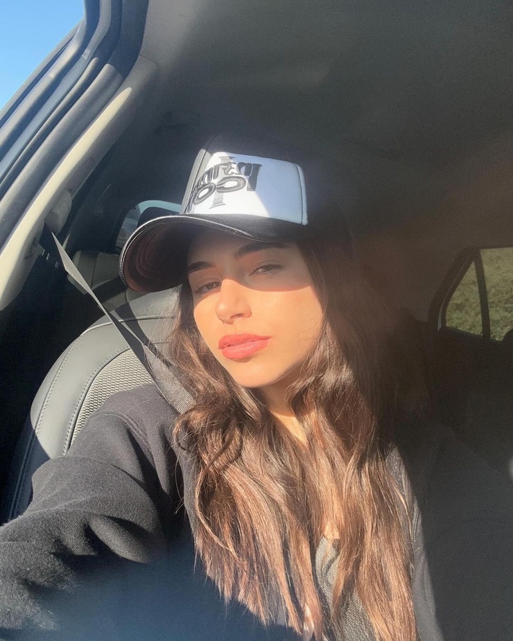 Sky Katz