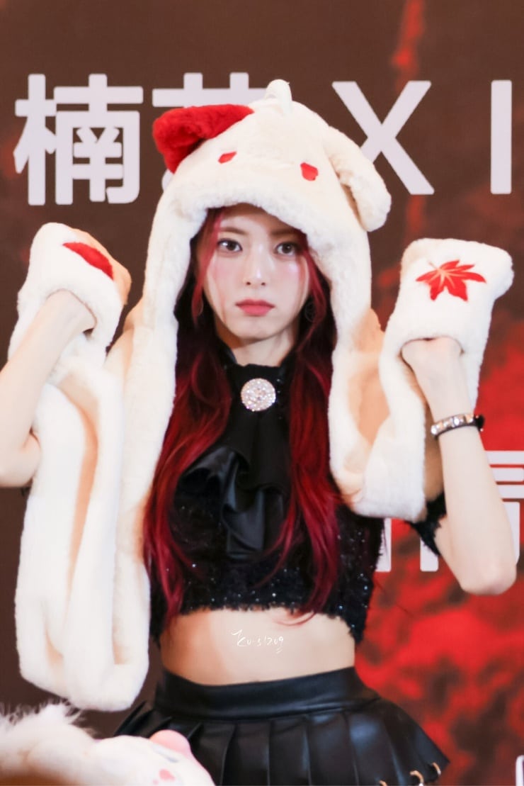 Shin Yuna