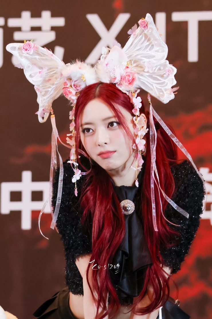 Shin Yuna