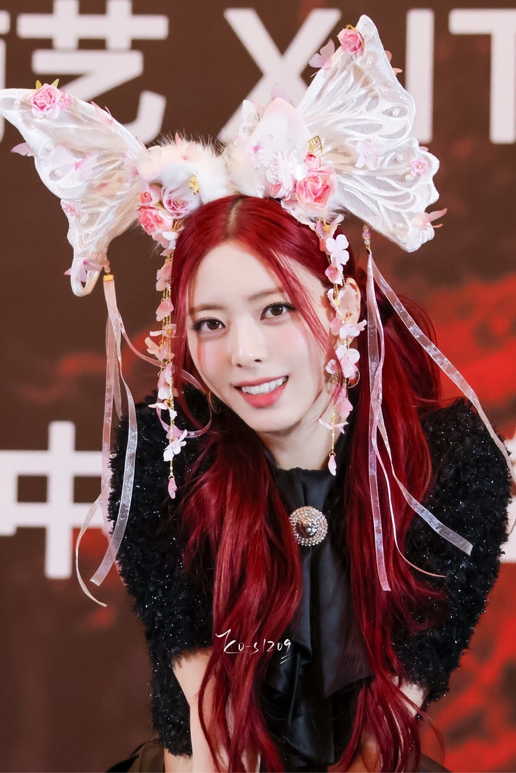 Shin Yuna