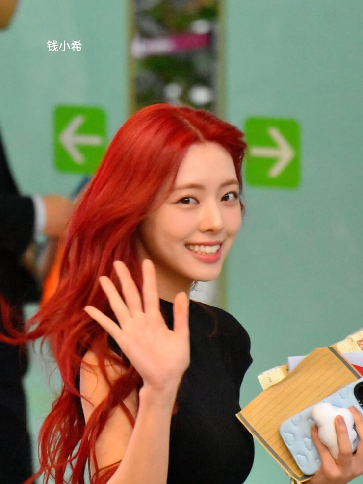 Shin Yuna