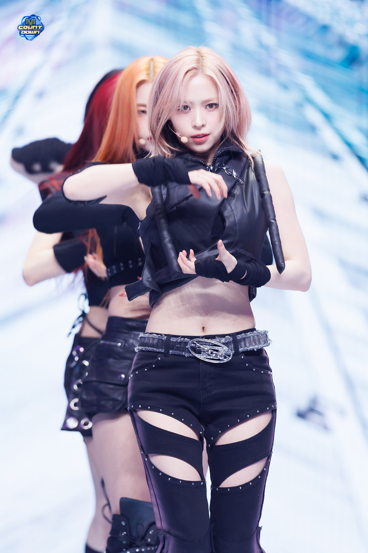 Shin Ryujin