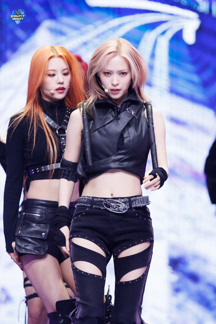 Shin Ryujin