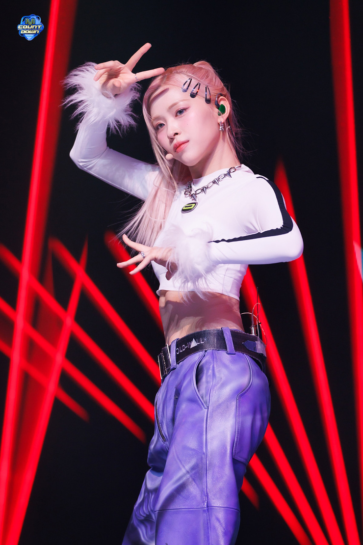 Shin Ryujin
