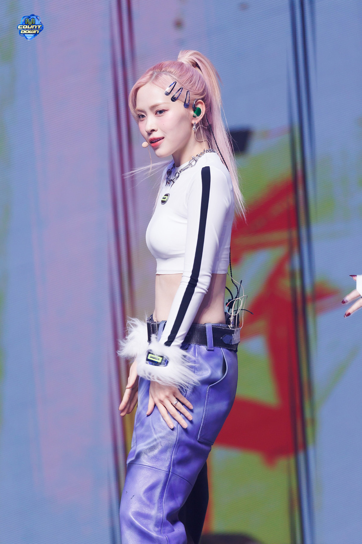 Shin Ryujin