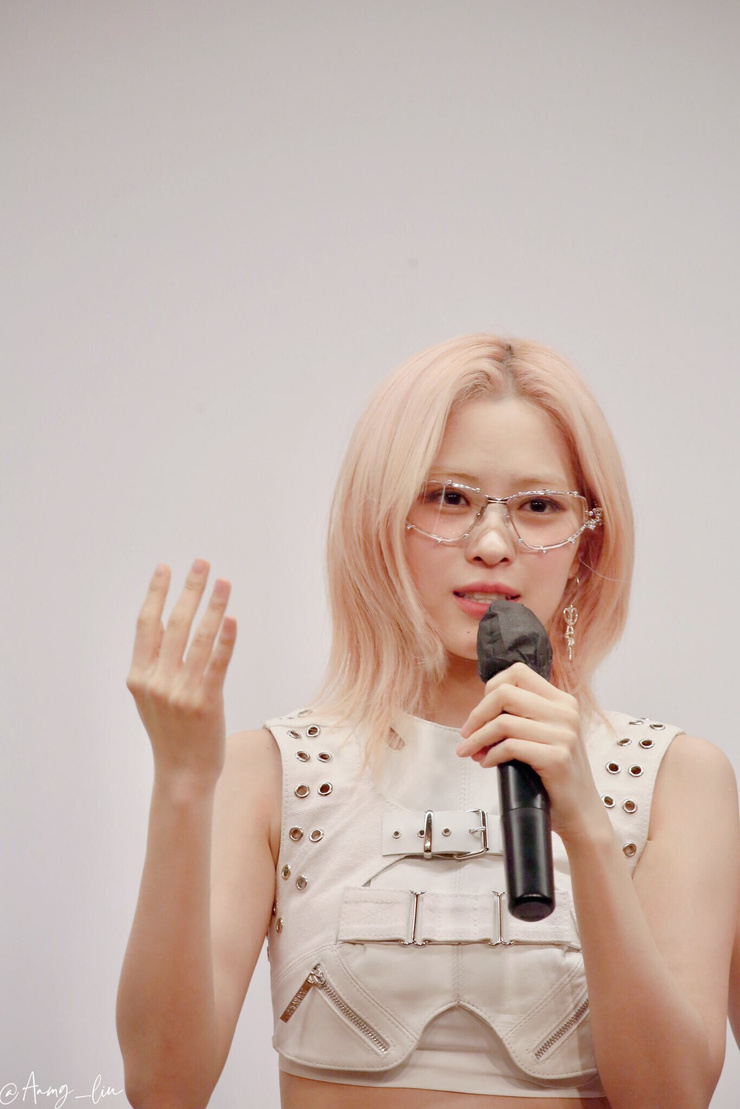 Shin Ryujin
