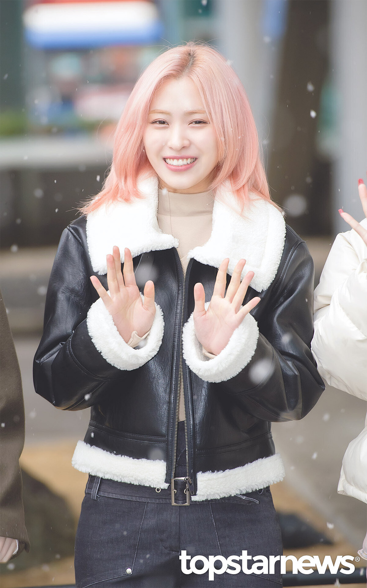 Shin Ryujin