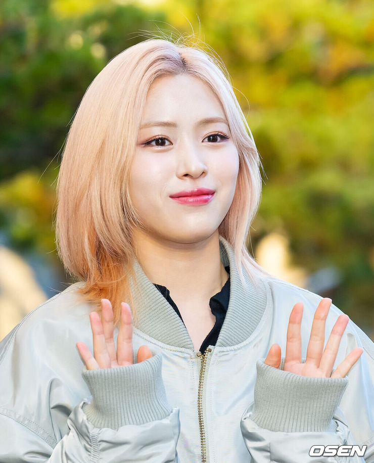Shin Ryujin