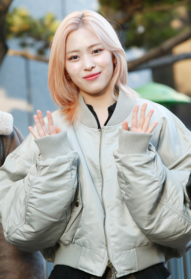 Shin Ryujin