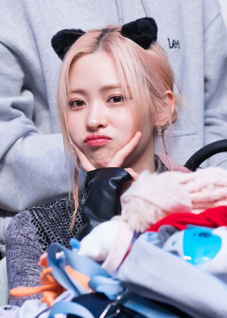 Shin Ryujin