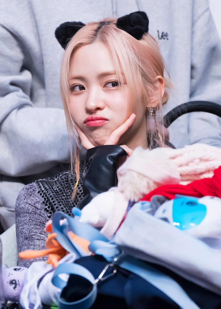 Shin Ryujin