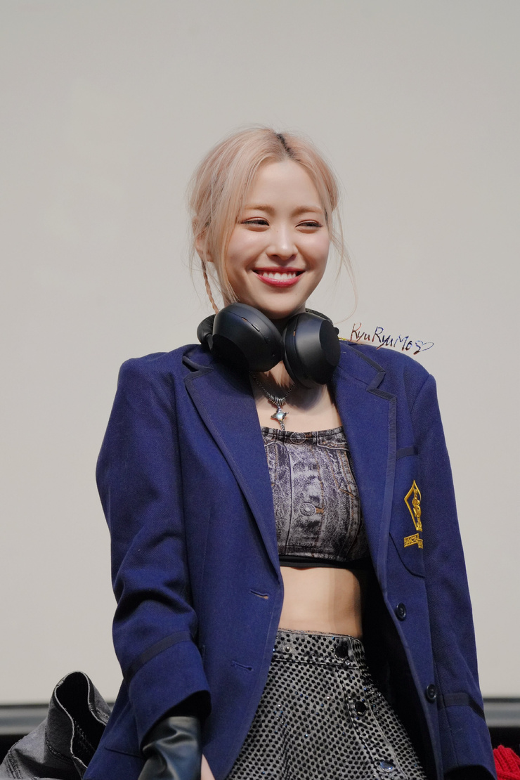 Shin Ryujin