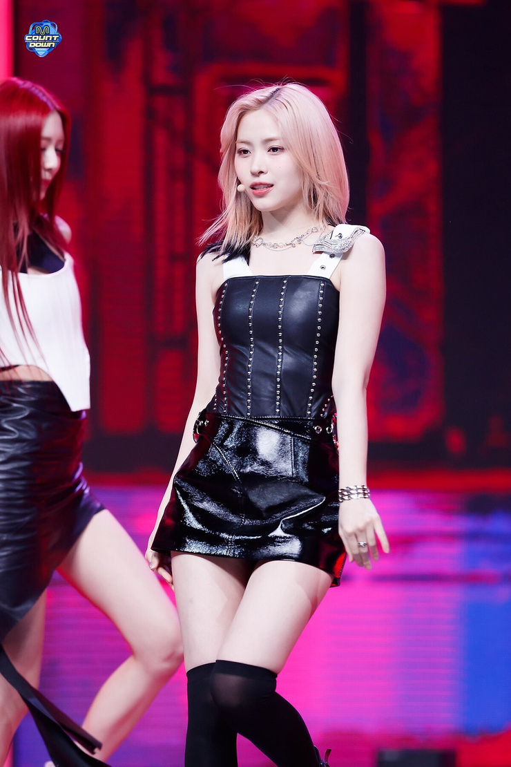 Shin Ryujin