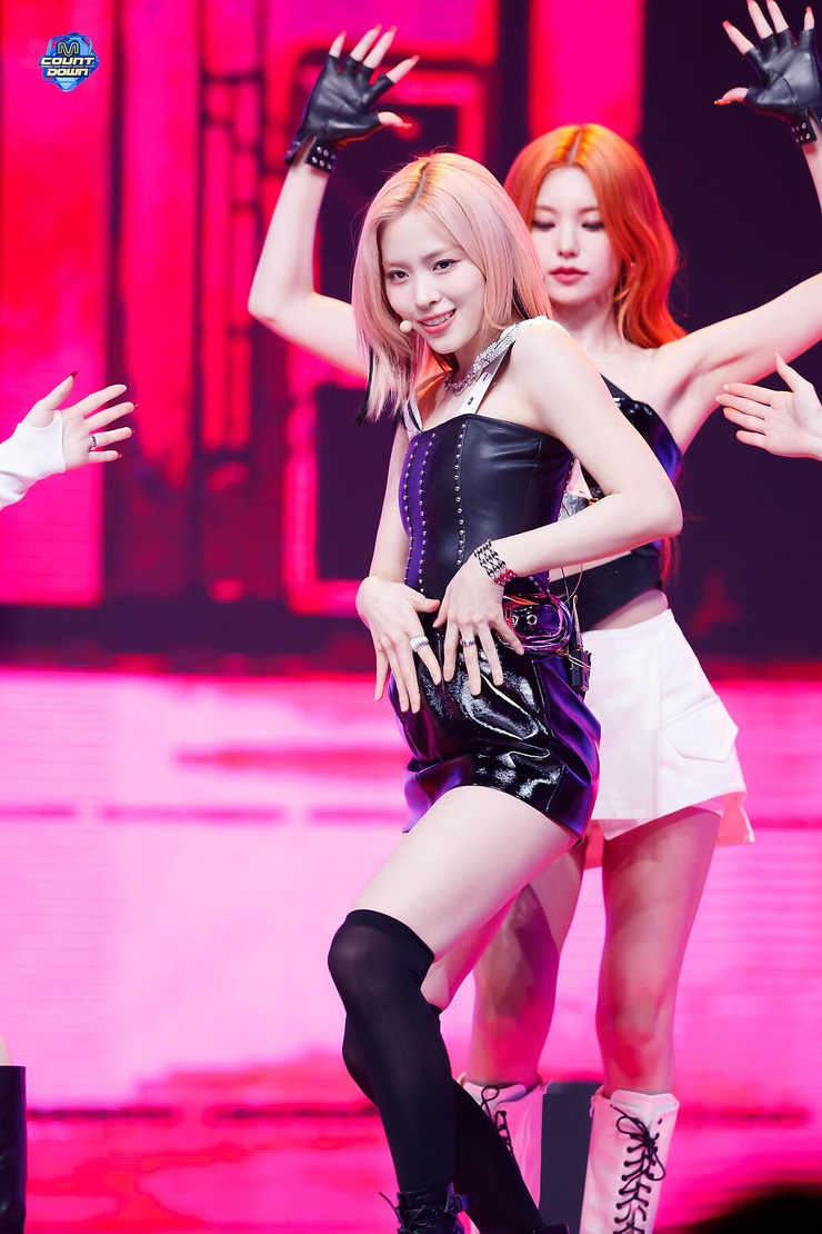 Shin Ryujin