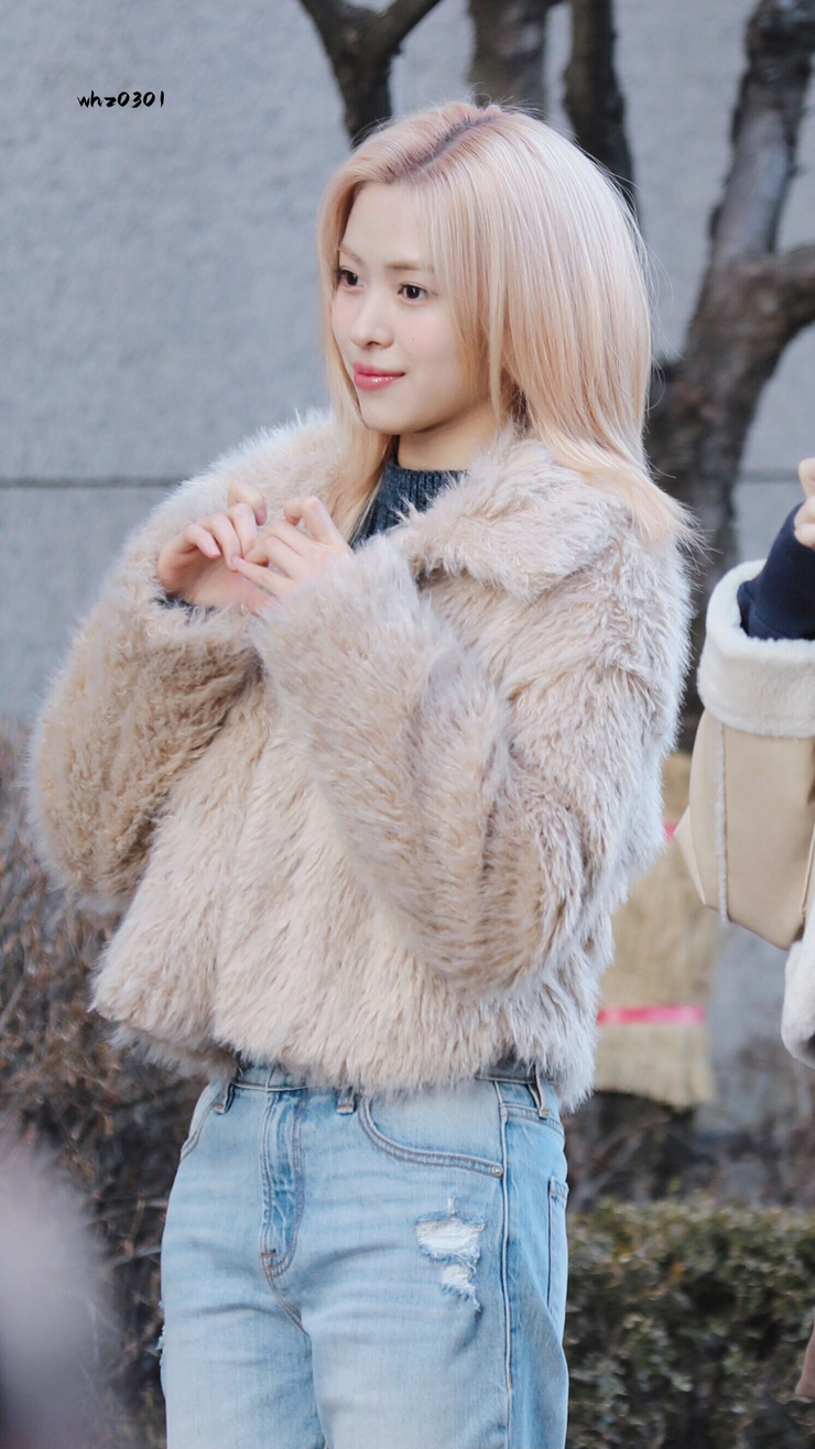 Shin Ryujin