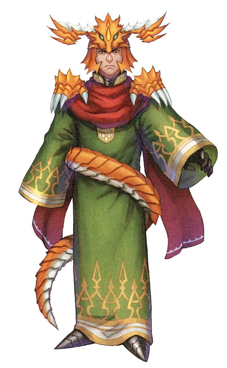 Dragon Lord