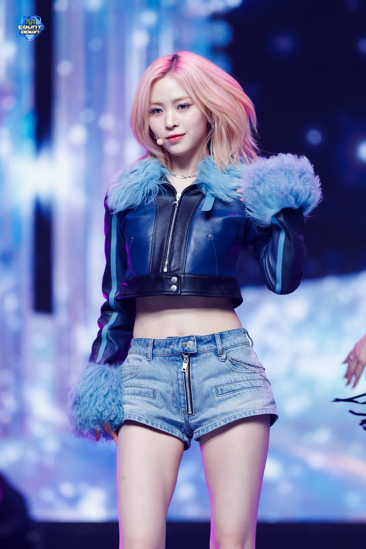 Shin Ryujin