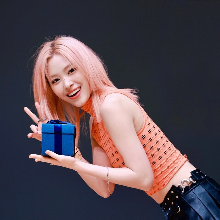 Shin Ryujin