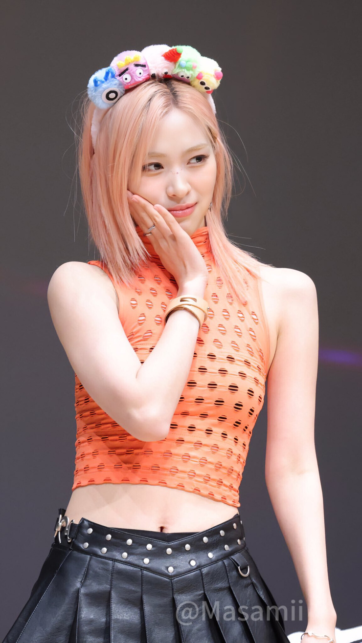 Shin Ryujin