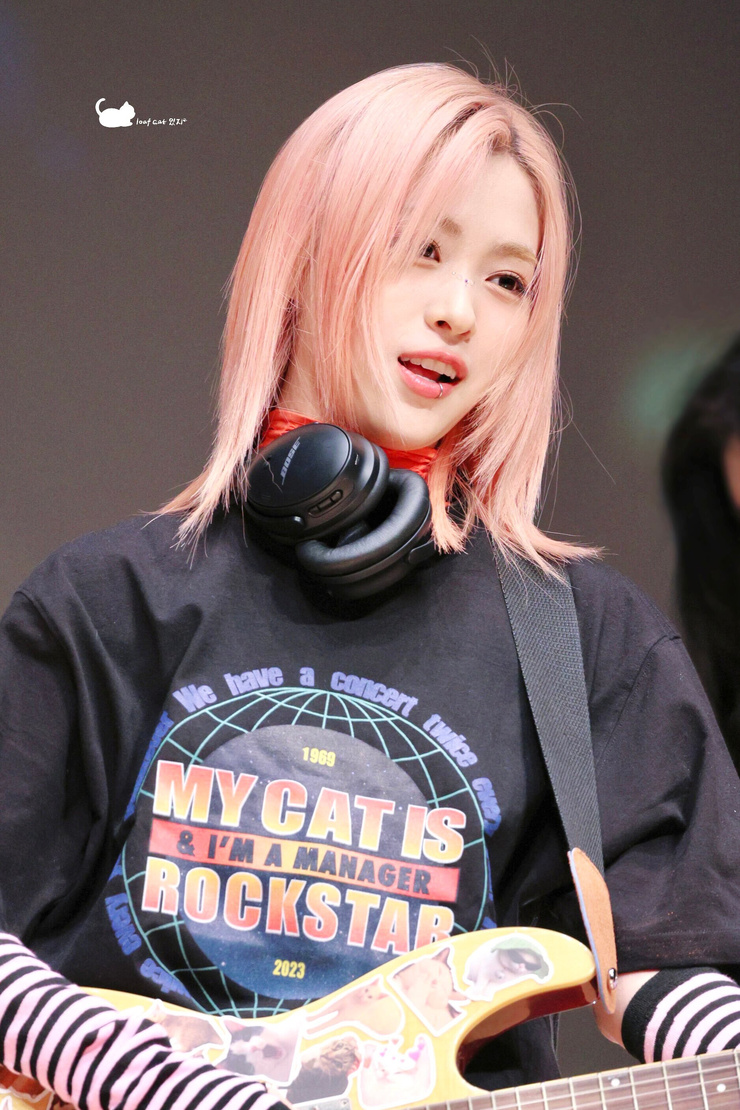 Shin Ryujin