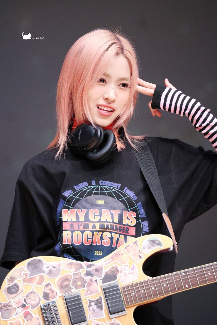 Shin Ryujin