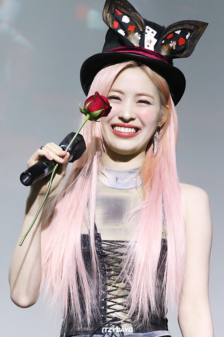Shin Ryujin