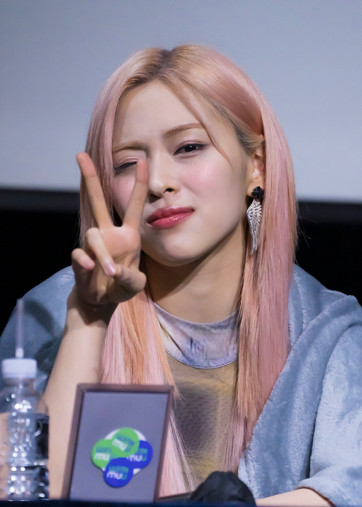 Shin Ryujin