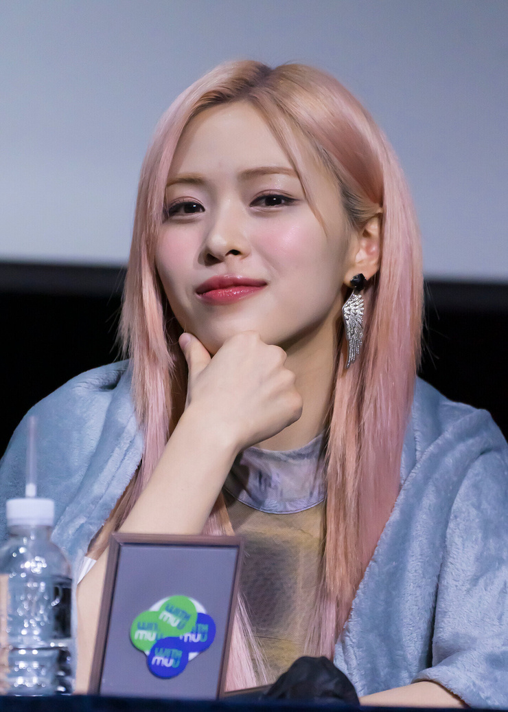 Shin Ryujin
