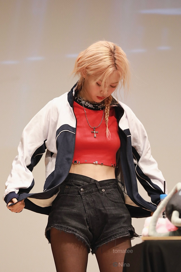 Shin Ryujin