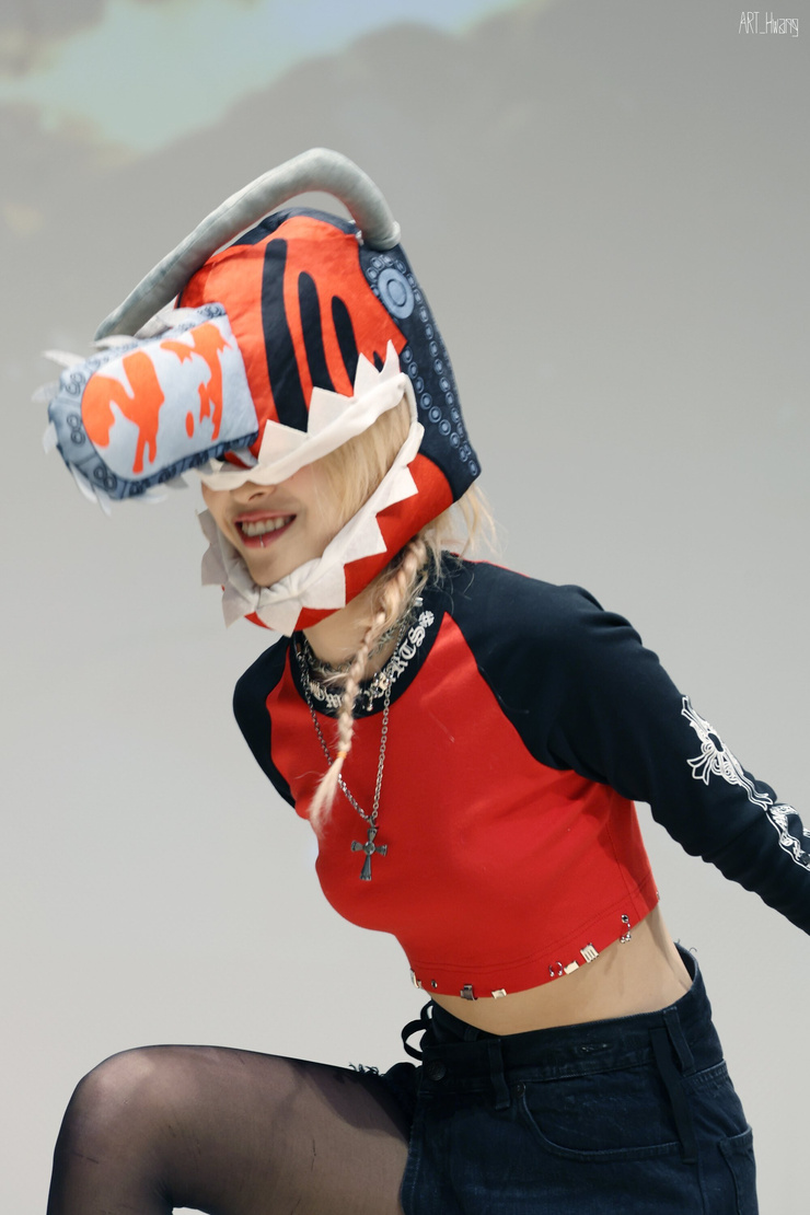 Shin Ryujin