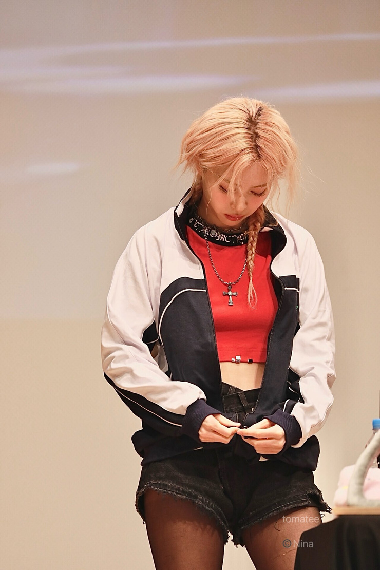 Shin Ryujin