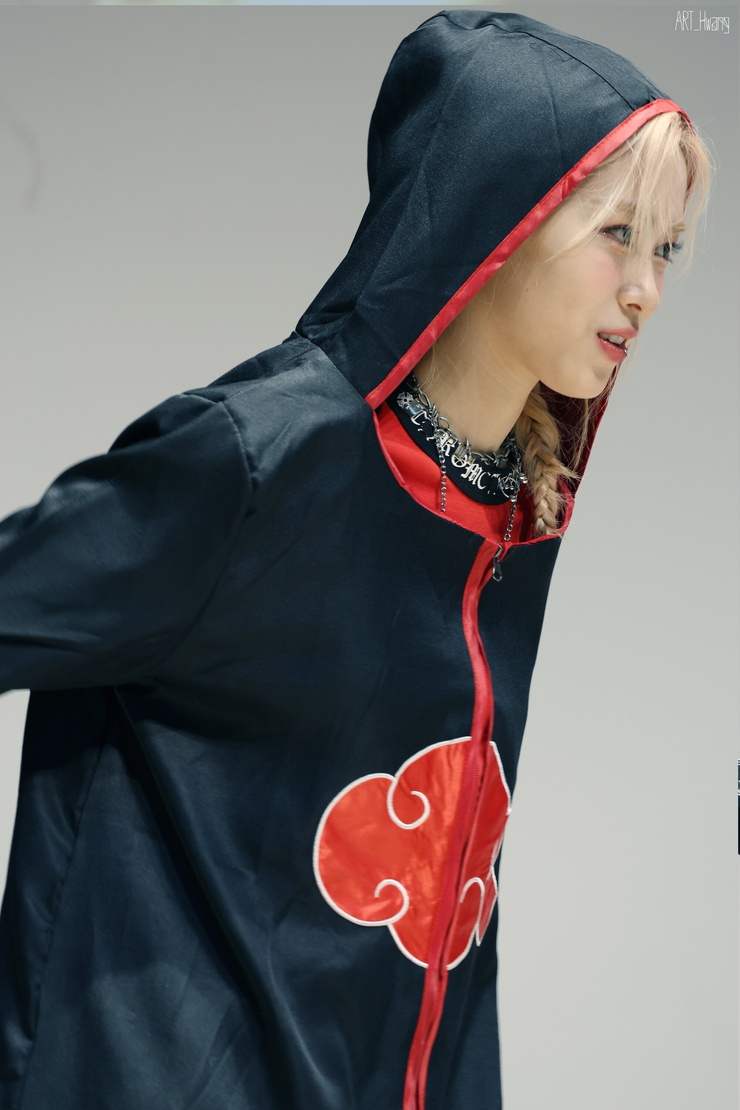 Shin Ryujin
