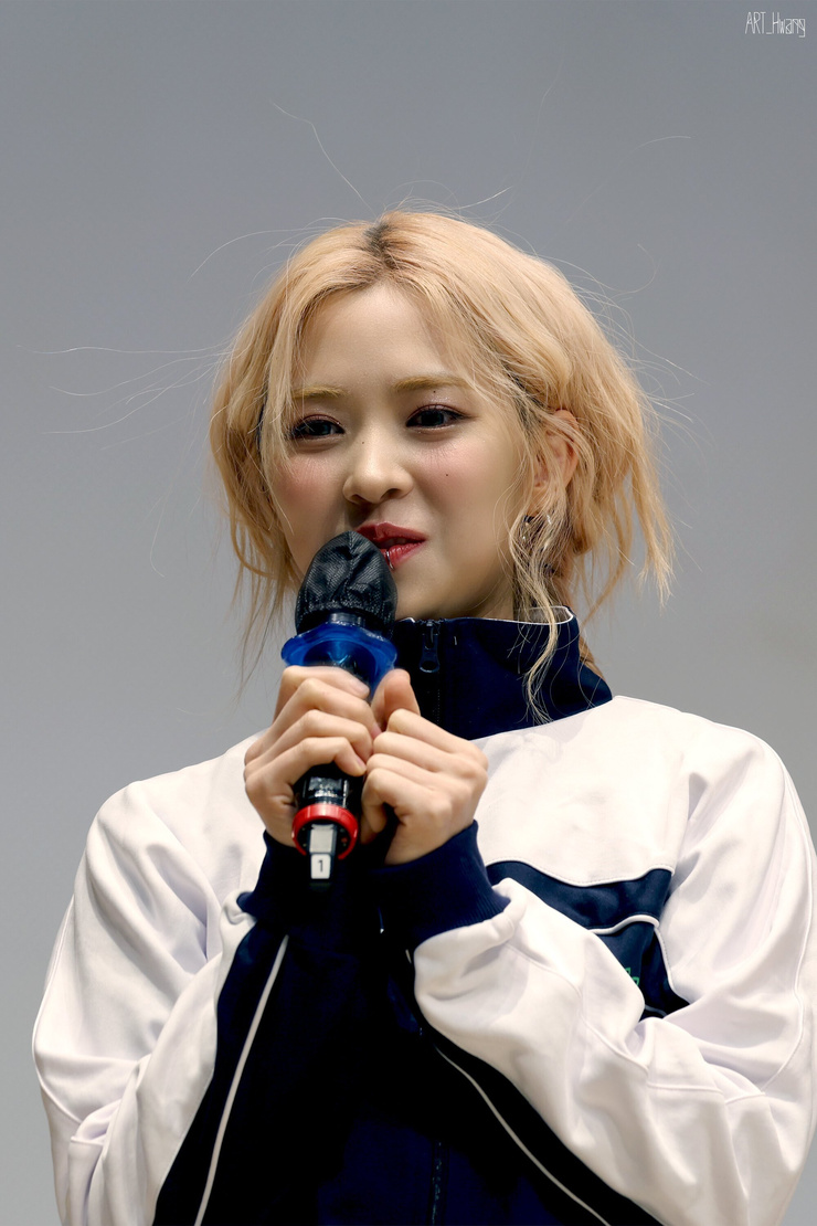 Shin Ryujin