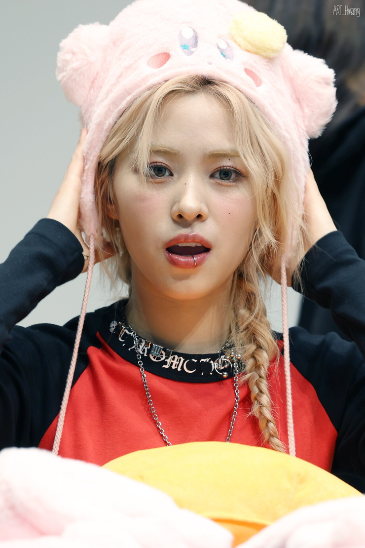 Shin Ryujin
