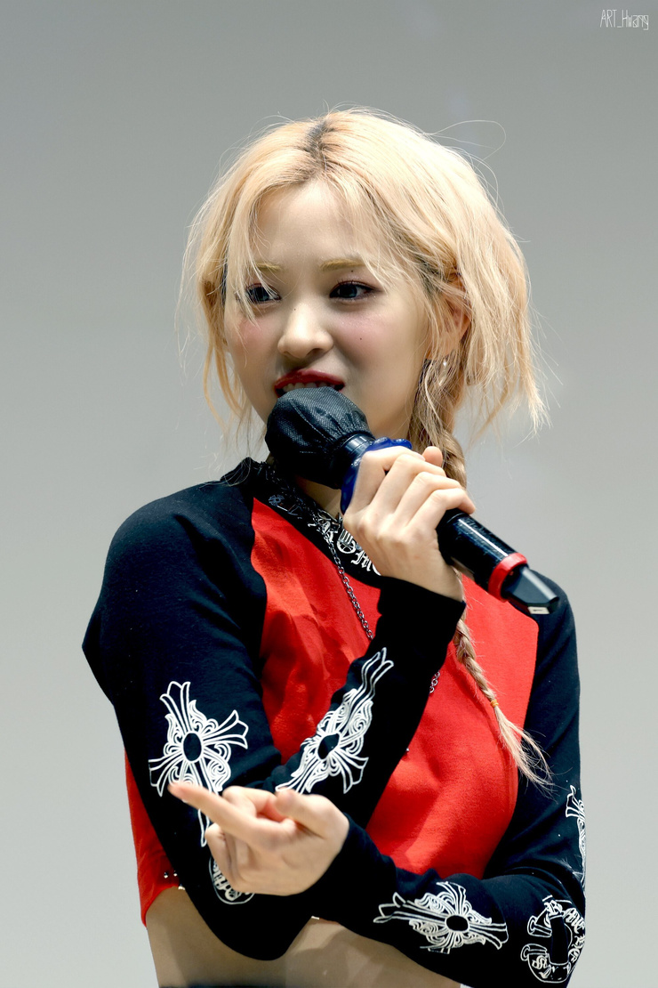 Shin Ryujin