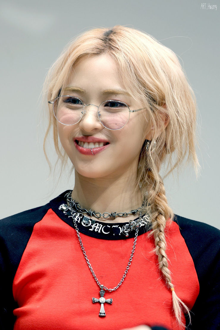 Shin Ryujin