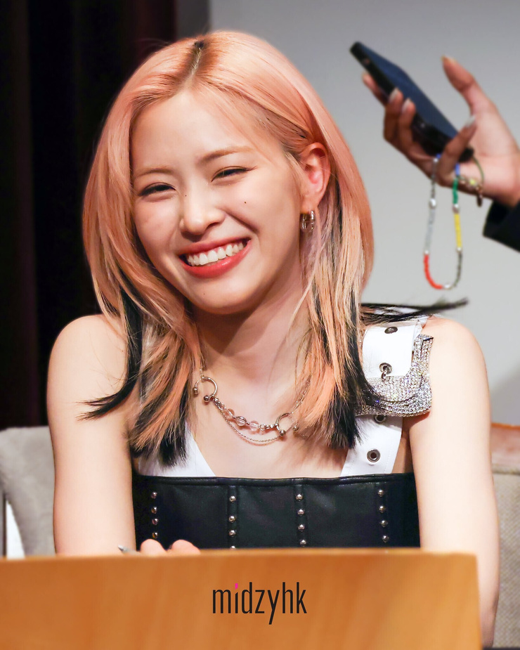 Shin Ryujin
