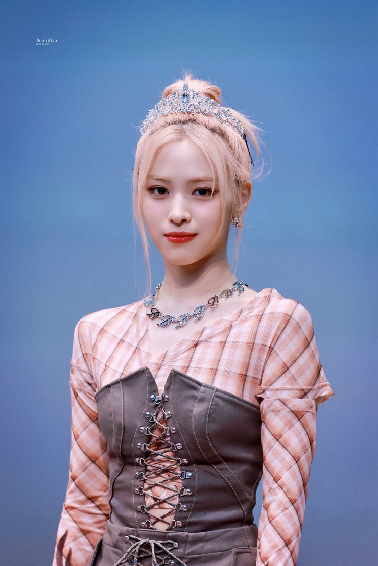 Shin Ryujin