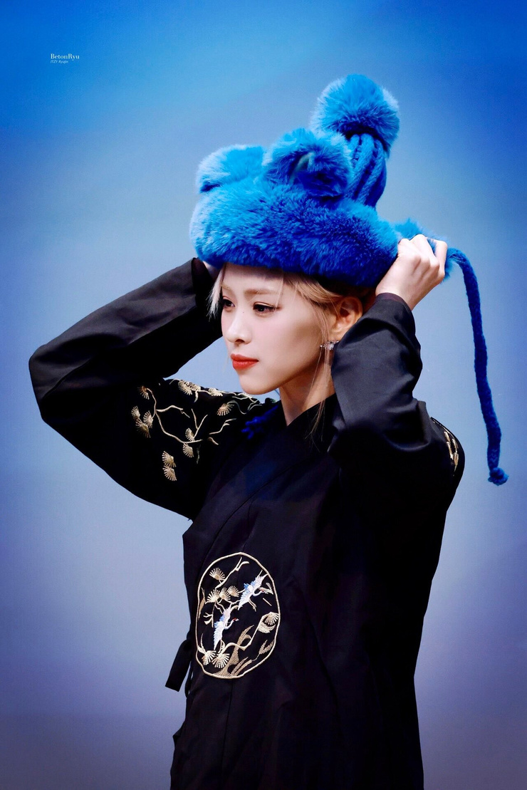 Shin Ryujin