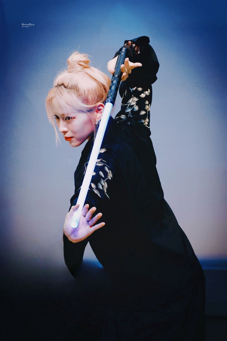 Shin Ryujin