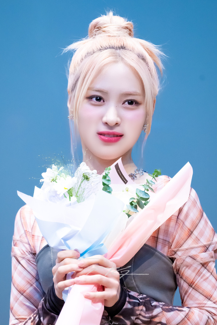 Shin Ryujin