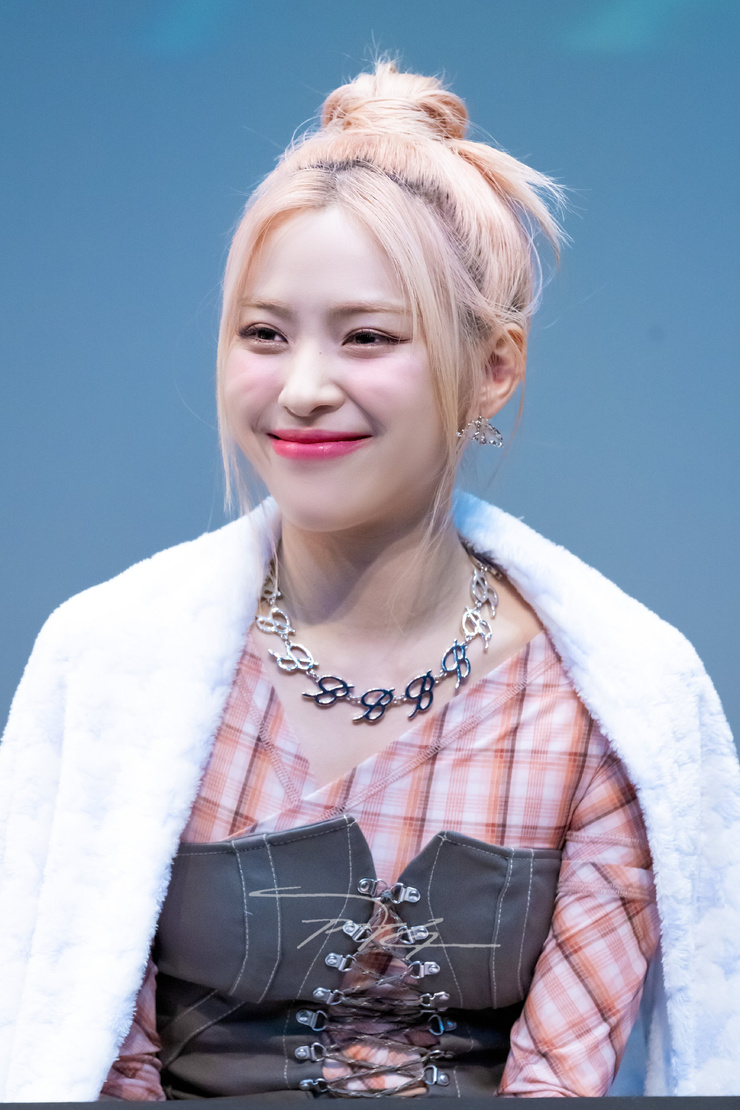 Shin Ryujin