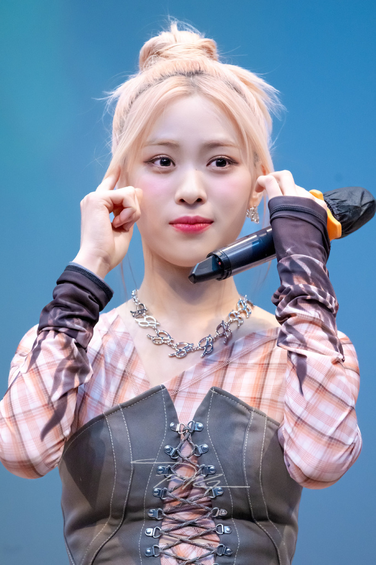 Shin Ryujin