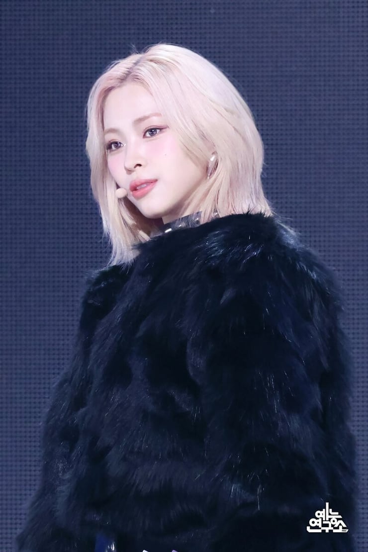 Shin Ryujin