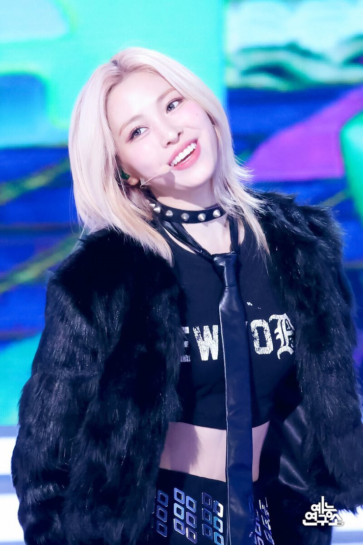 Shin Ryujin