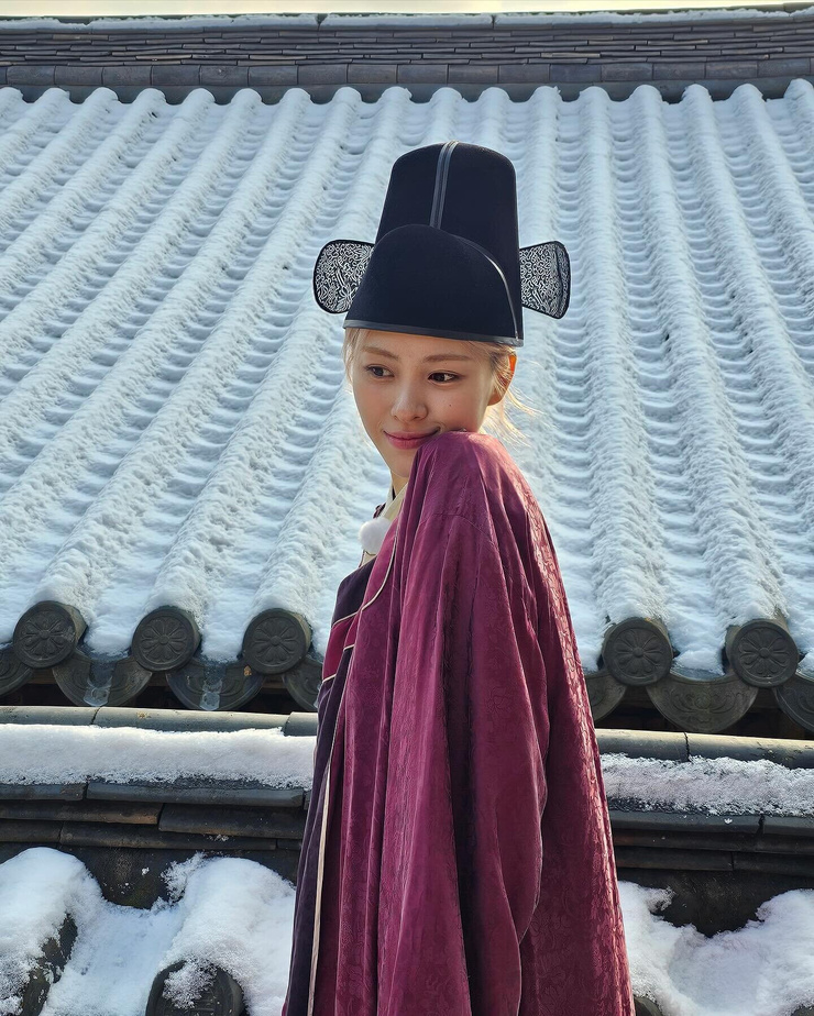 Shin Ryujin